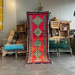 Vintage Berber Marokkaanse Runner Rug - Rode Boucherouite, Huis en Inrichting, Nieuw