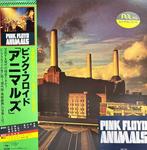 Pink Floyd - Animals - 1st JAPAN PRESS - Disque vinyle -, Nieuw in verpakking