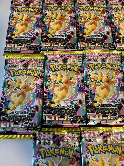 Pokémon - 10 Booster pack - Mega Dream, Hobby en Vrije tijd, Verzamelkaartspellen | Pokémon