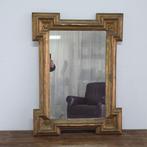 Spiegel- geometrische friezen en hoeken - Hout, Glas -