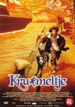 KRUIMELTJE DVD NL, Cd's en Dvd's, Cd's | Kinderen en Jeugd, Verzenden, Nieuw in verpakking