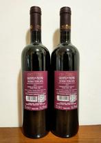 2022 Tua Rita Giusto di Notri - Toscane - 2 Bouteilles (0,75, Nieuw