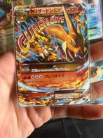 Pokémon - 6 Mixed collection - XY - Evolutions