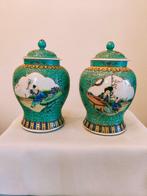Vase (2)  - Poterie, Antiquités & Art