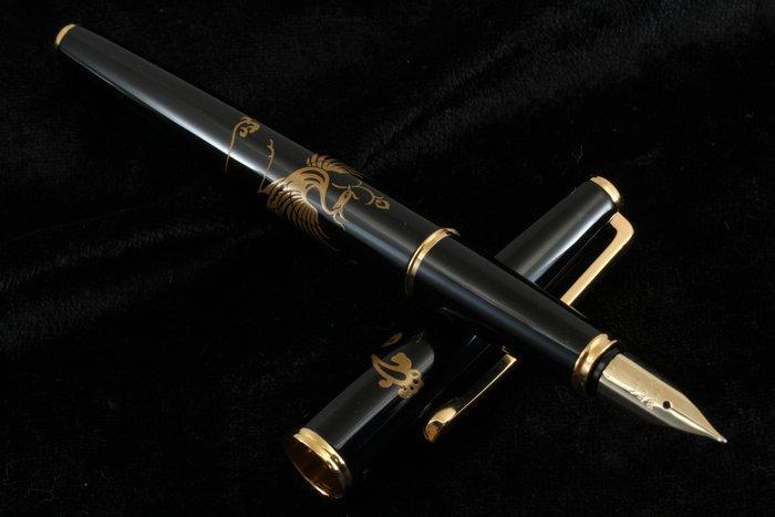 Pilot - Maki-e Phoenix  Black Lacquer Gold Decoration, Verzamelen, Pennenverzamelingen