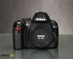 Nikon D3000 body - slechts 2078 clicks - Appareil photo, Audio, Tv en Foto, Fotocamera's Digitaal, Nieuw