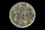 Oud Chinees, Tang-dynastie Brons Bronzen spiegel  (Zonder