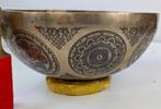 Antique Bol chantant - 7 métaux - 1970-1980 - fait main