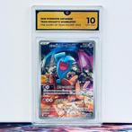 Pokémon Graded card - Team Rockets Wobbuffet #103 - Pokémon, Hobby en Vrije tijd, Verzamelkaartspellen | Pokémon, Nieuw