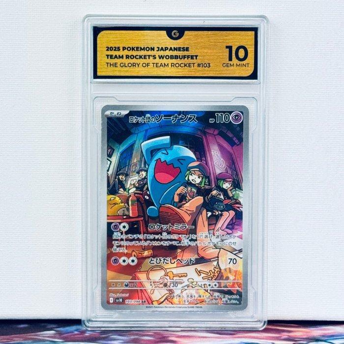 Pokémon Graded card - Team Rockets Wobbuffet #103 - Pokémon, Hobby en Vrije tijd, Verzamelkaartspellen | Pokémon