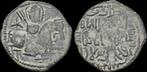 1197-1204ad Islamic Seljuks Rum Rukn al-din Sulayman bin..., Postzegels en Munten, Munten | Azië, Verzenden