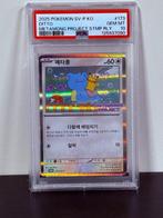 Pokémon - 1 Graded card - Ditto #173 Foil - PSA 10 - Scarlet