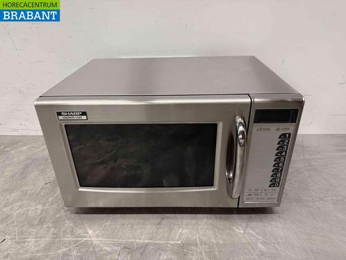 Magnétron Sharp en acier inoxydable 1000 Watt 230V Horeca, Zakelijke goederen, Horeca | Overige, Verzenden