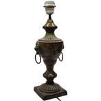 Lion Mask Design - Lamp - Regule