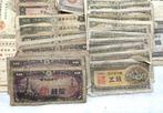 Japan. 101 used Japanes bank notes / 1938-1942 - Various