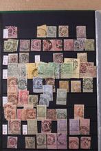 België 1850/2007 - Voorraad in 3 dikke stockboeken, Gestempeld