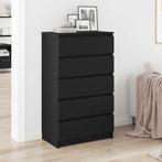 vidaXL Ladekast 60x36x103 cm bewerkt hout zwart eikenkleur, Huis en Inrichting, Kasten | Dressoirs, Verzenden, Nieuw