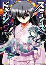 SPECIES DOMAIN 05 9781626927063 Noro Shunsuke, Boeken, Stripverhalen, Verzenden, Zo goed als nieuw, Noro Shunsuke