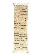 Nieuwe Marokkaanse Berber loperskleed – 100% Wol –, Nieuw