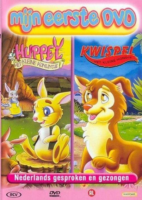 Mijn eerste dvd huppel en kwispel (dvd tweedehands film), Cd's en Dvd's, Dvd's | Actie, Ophalen of Verzenden