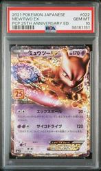 Pokémon - 1 Graded card - Pokemon - Mewtwo - PSA 10, Nieuw