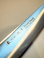 Satake SWORD SMITH - Keukenmes - Kleinzielig - Staal - Japan, Antiek en Kunst