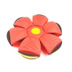Frisbee Bal Rood Frisball Decompressie Bal, Verzenden, Nieuw