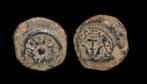 Alexander Yannai 103-76 B.C. Prutah mint of Jerusalem.