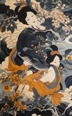 300x280 cm! Exclusieve Oosterse stof Original -300x280 cm -