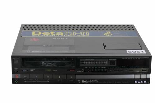 Sony SL-HF100 - PAL & SECAM Betamax, TV, Hi-fi & Vidéo, Lecteurs vidéo, Envoi