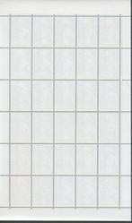 Democratische Republiek Congo 2001 - Tintin in Congo