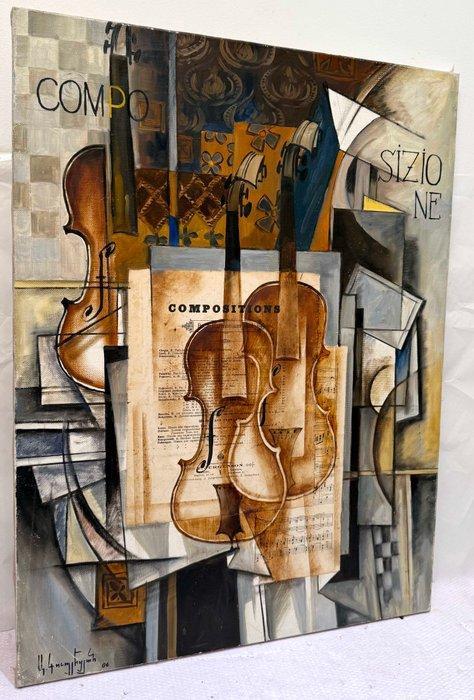 Aram Koupetzian (1928-2017) - Composizione, Antiek en Kunst, Kunst | Schilderijen | Klassiek