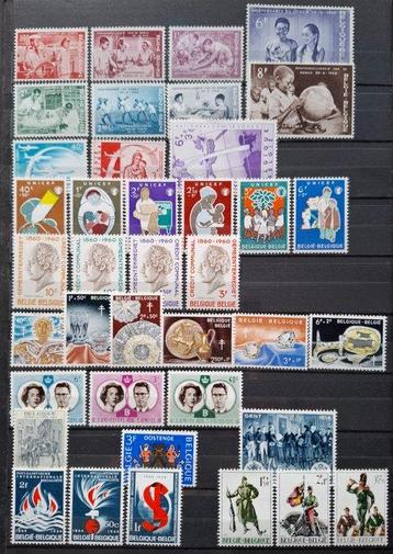 België 1894/1979 - Restpartij postzegels. - OBP beschikbaar voor biedingen