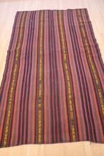 Yuruk - Kelim - 270 cm - 158 cm, Antiek en Kunst