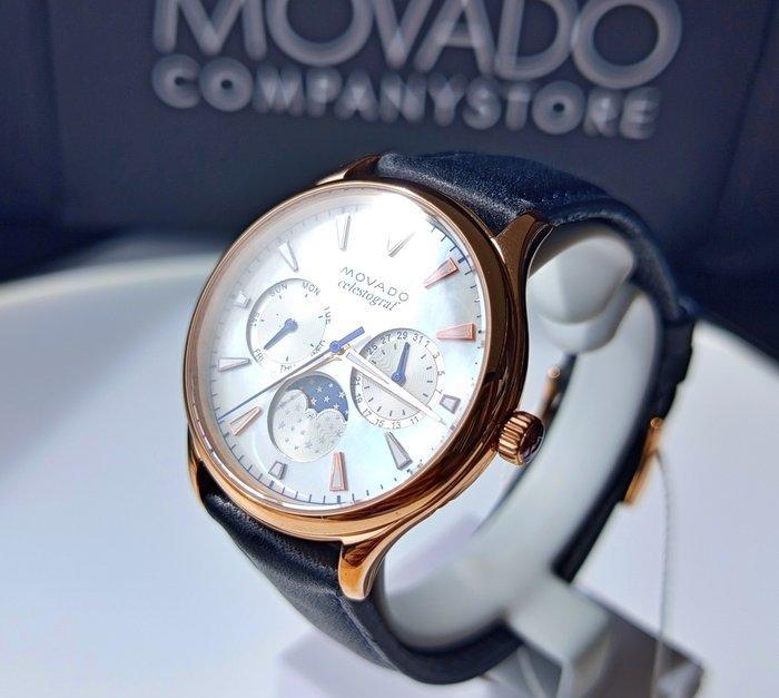 Movado - Heritage Celestograf Mondphase blue Strap PVD Rose, Handtassen en Accessoires, Horloges | Heren