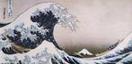 Katsushika Hokusai (after) - The Big Wave of Kanagawa,