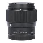Sigma 56mm f/1.4 DC DN Contemporary (Canon EF- met garantie, Ophalen of Verzenden, Gebruikt