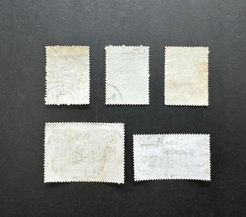 China 1962/1968 - 5 stuks W & C Series postzegels met