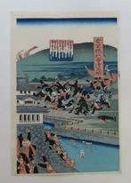 Victory of the Government Forces and the Fall of Aizu Castle