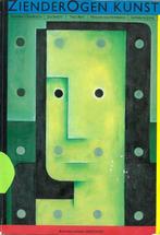 Zienderogen kunst bovenbouwdeel h/v 9789020815054, Boeken, Kunst en Cultuur | Beeldend, Verzenden, Gelezen