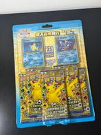 Pokémon - 1 Booster box - 25th Anniversary Collection:, Nieuw