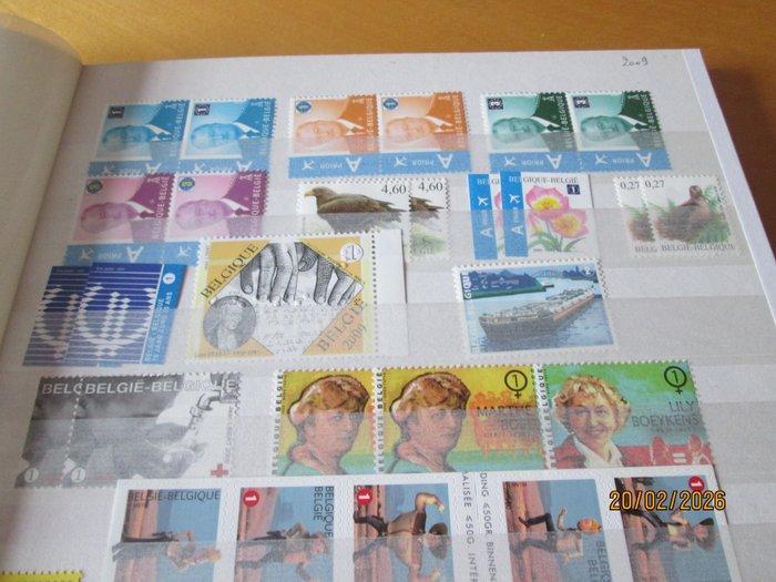 België 2008/2009 - selectie van recente postzegels met, Postzegels en Munten, Postzegels | Europa | België