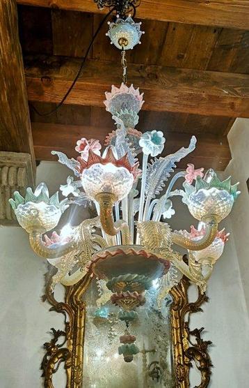 Nessuna Riserva - Fornace Cenedese - Lustre - Verre opale et
