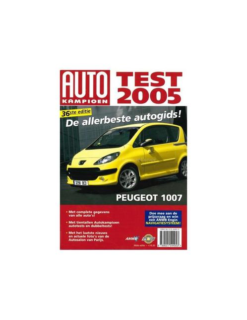 2005 AUTOTEST JAARBOEK NEDERLANDS, Boeken, Auto's | Boeken, Ophalen of Verzenden
