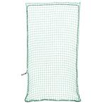 vidaXL Aanhangwagennet elastisch touw 7x3,5 m polypropeen, Verzenden, Nieuw