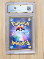 Pokémon - 1 Graded card - Zacian V - SAR - 225 / 172 SAR -, Nieuw