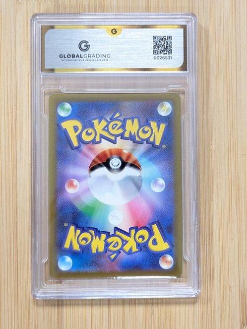 Pokémon - 1 Graded card - Zacian V - SAR - 225 / 172 SAR -, Hobby en Vrije tijd, Verzamelkaartspellen | Pokémon