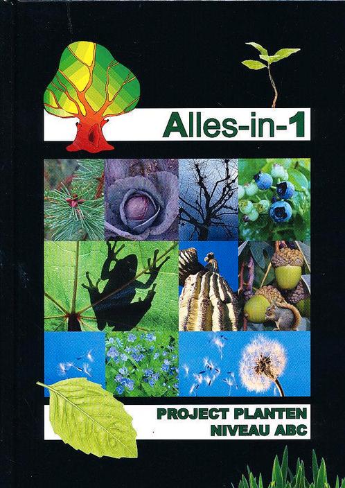 Alles-in-1 Boek Project Planten ABC hardcover 2015, Boeken, Schoolboeken, Verzenden