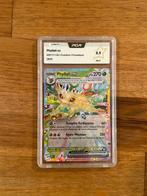 Pokémon - 7 Verzegelde kaart Holo, Alternate art - Various