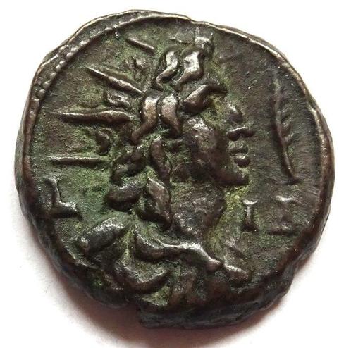 Romeinse Rijk (Provinciaal). Gallienus (253-268 n.Chr.)., Postzegels en Munten, Munten | Europa | Niet-Euromunten